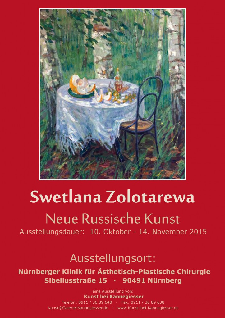 2015-Zolotarewa-plakat